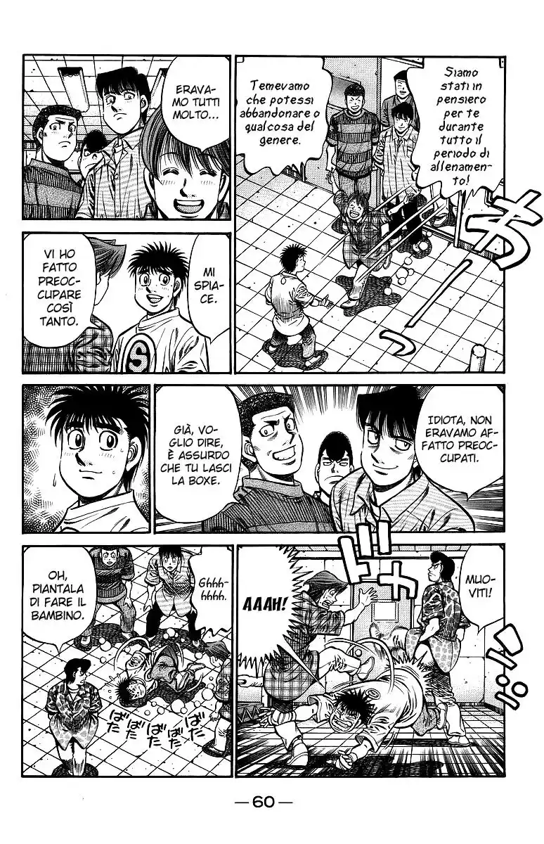 Hajime no Ippo Capitolo 727 page 5