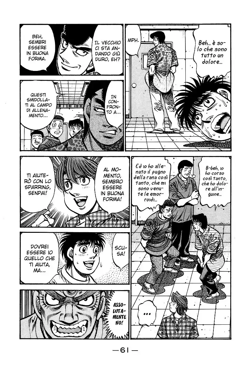 Hajime no Ippo Capitolo 727 page 6