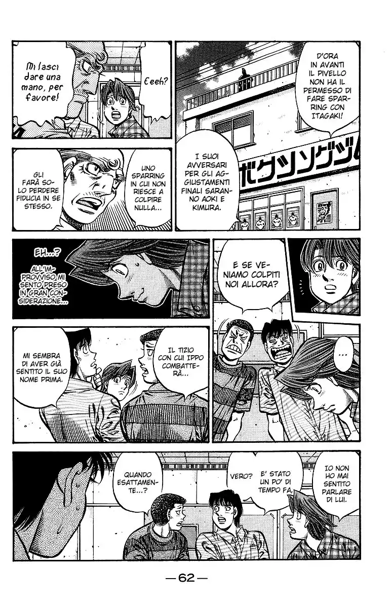 Hajime no Ippo Capitolo 727 page 7