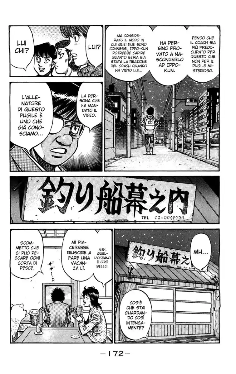 Hajime no Ippo Capitolo 857 page 13