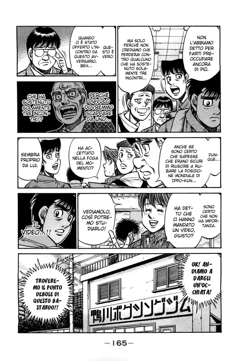 Hajime no Ippo Capitolo 857 page 6