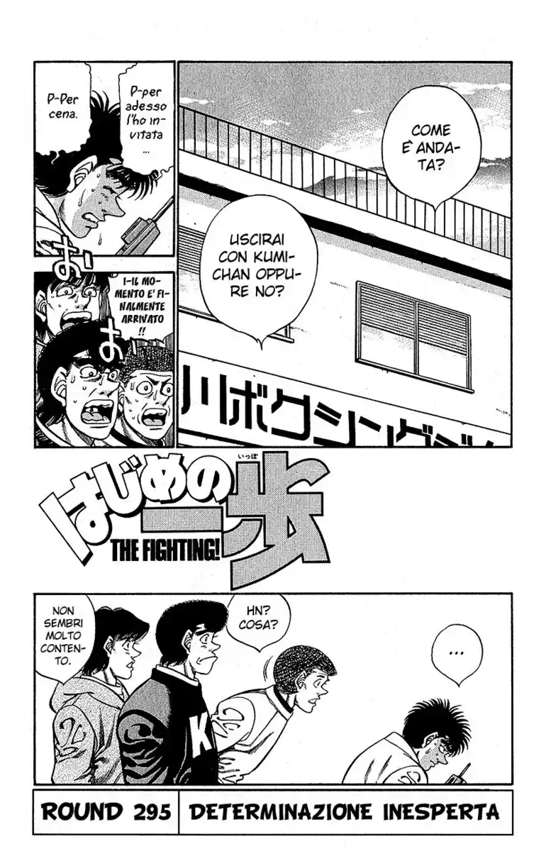 Hajime no Ippo Capitolo 295 page 2