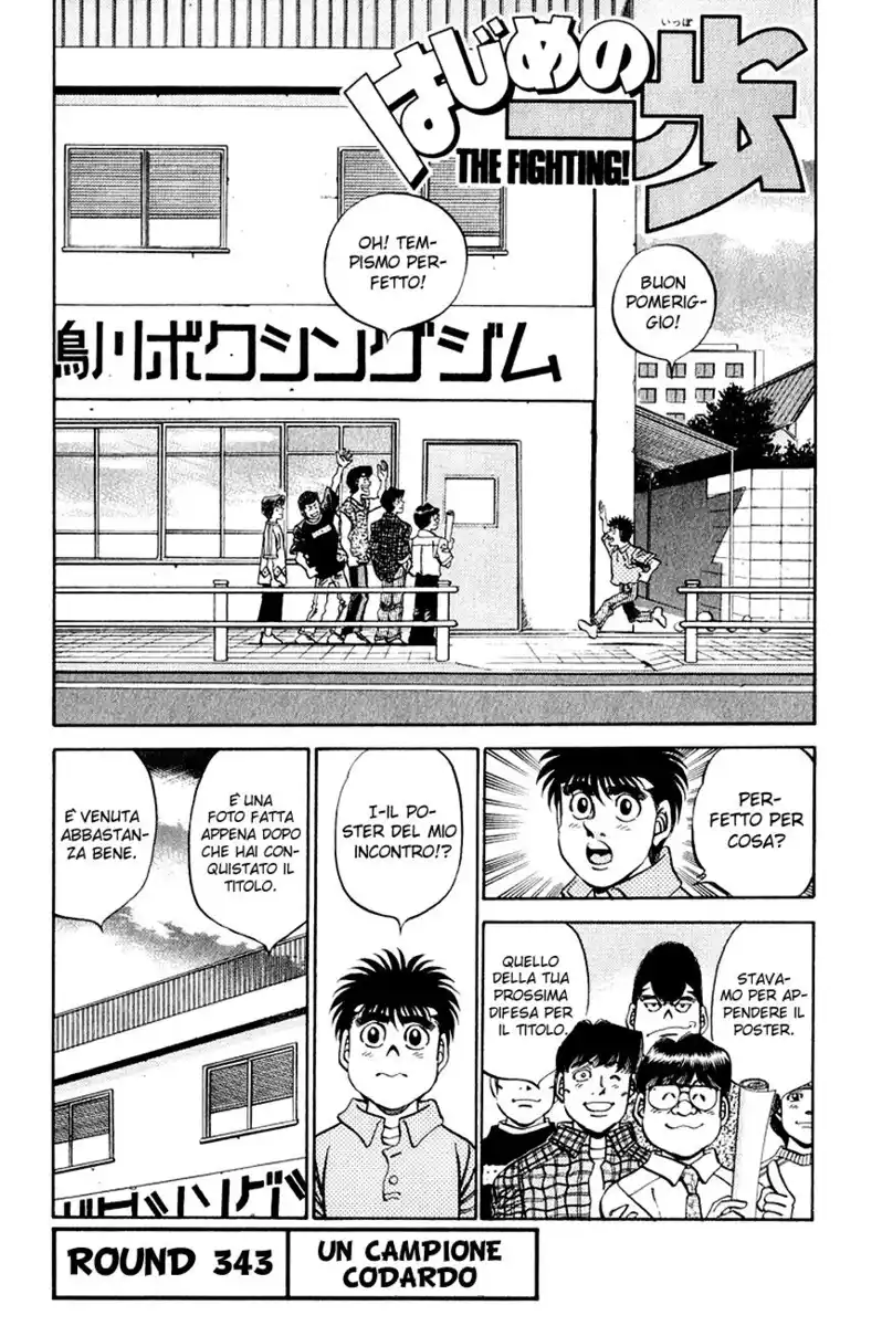 Hajime no Ippo Capitolo 343 page 2