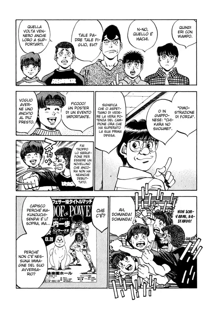 Hajime no Ippo Capitolo 343 page 4