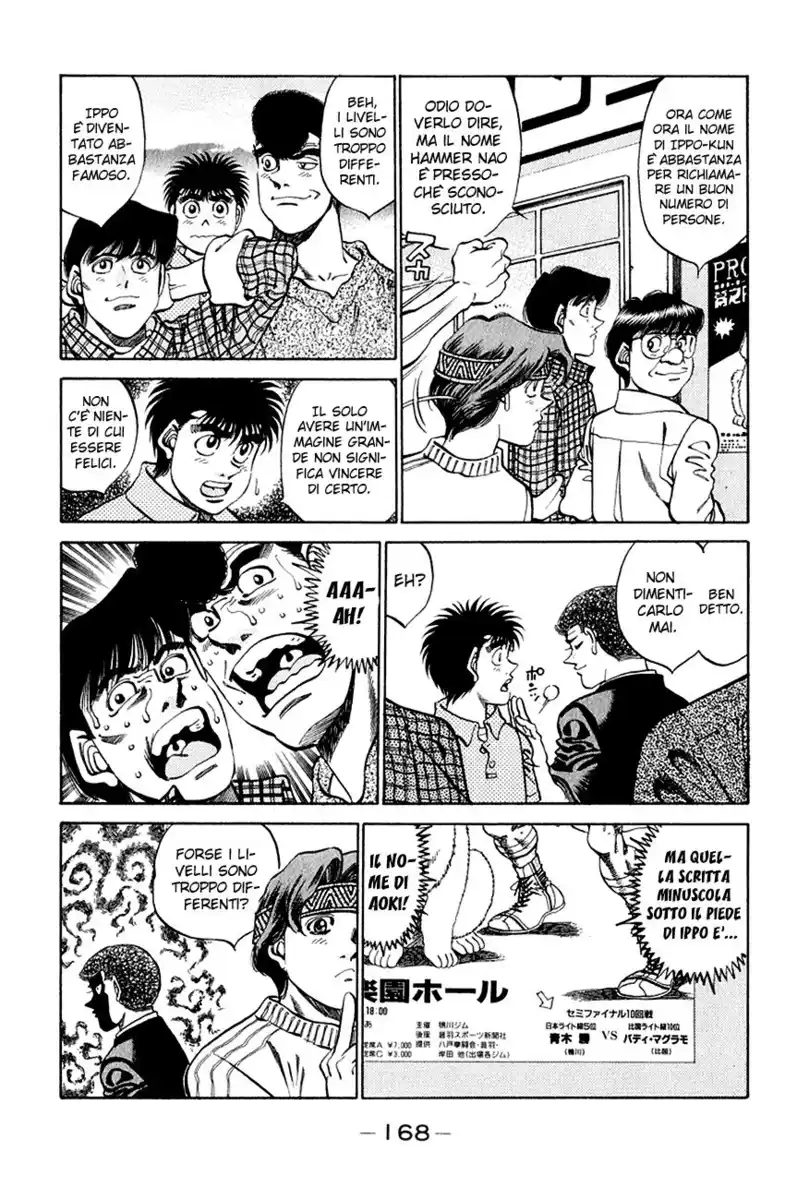 Hajime no Ippo Capitolo 343 page 5