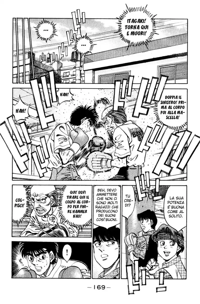 Hajime no Ippo Capitolo 343 page 6