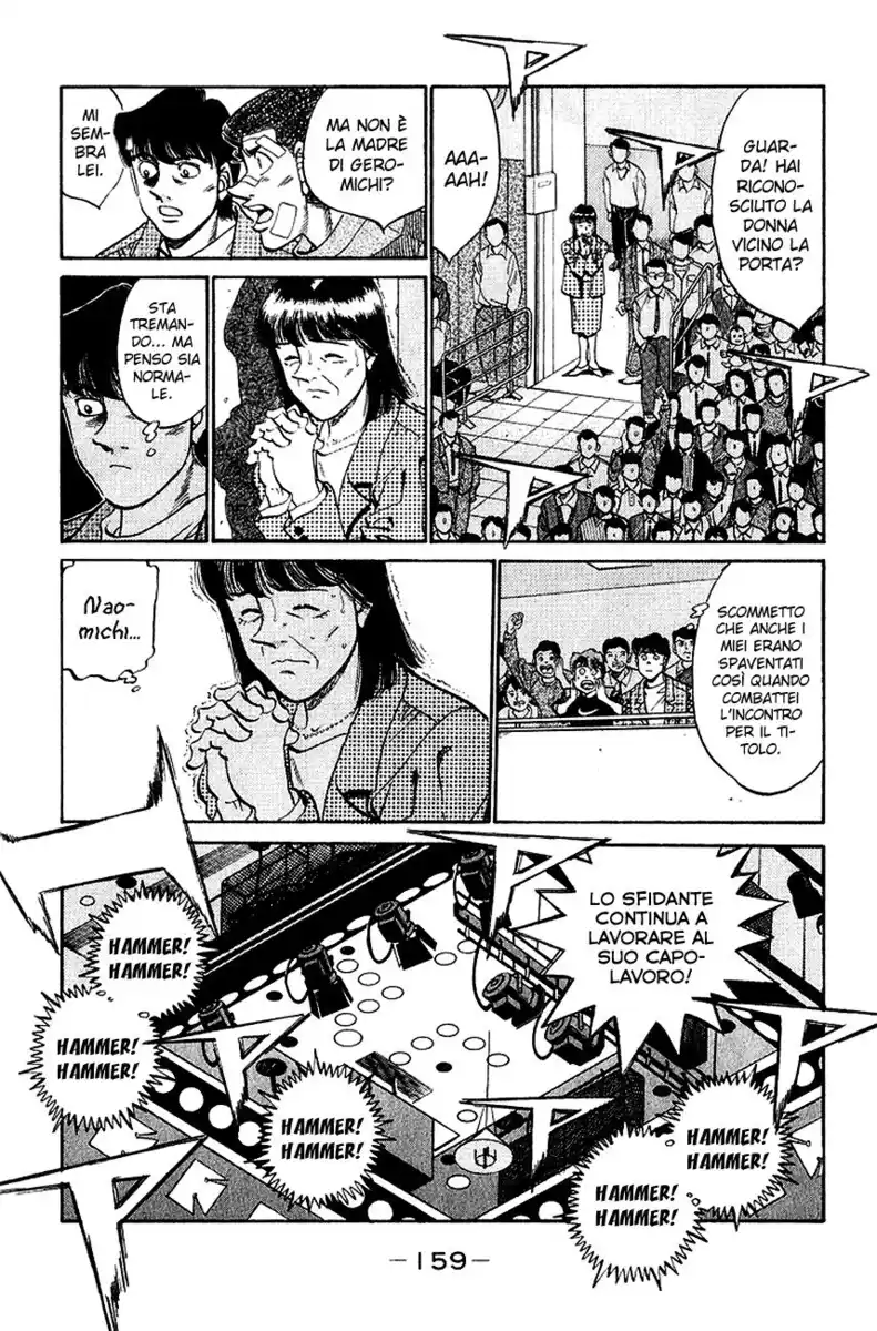 Hajime no Ippo Capitolo 351 page 16