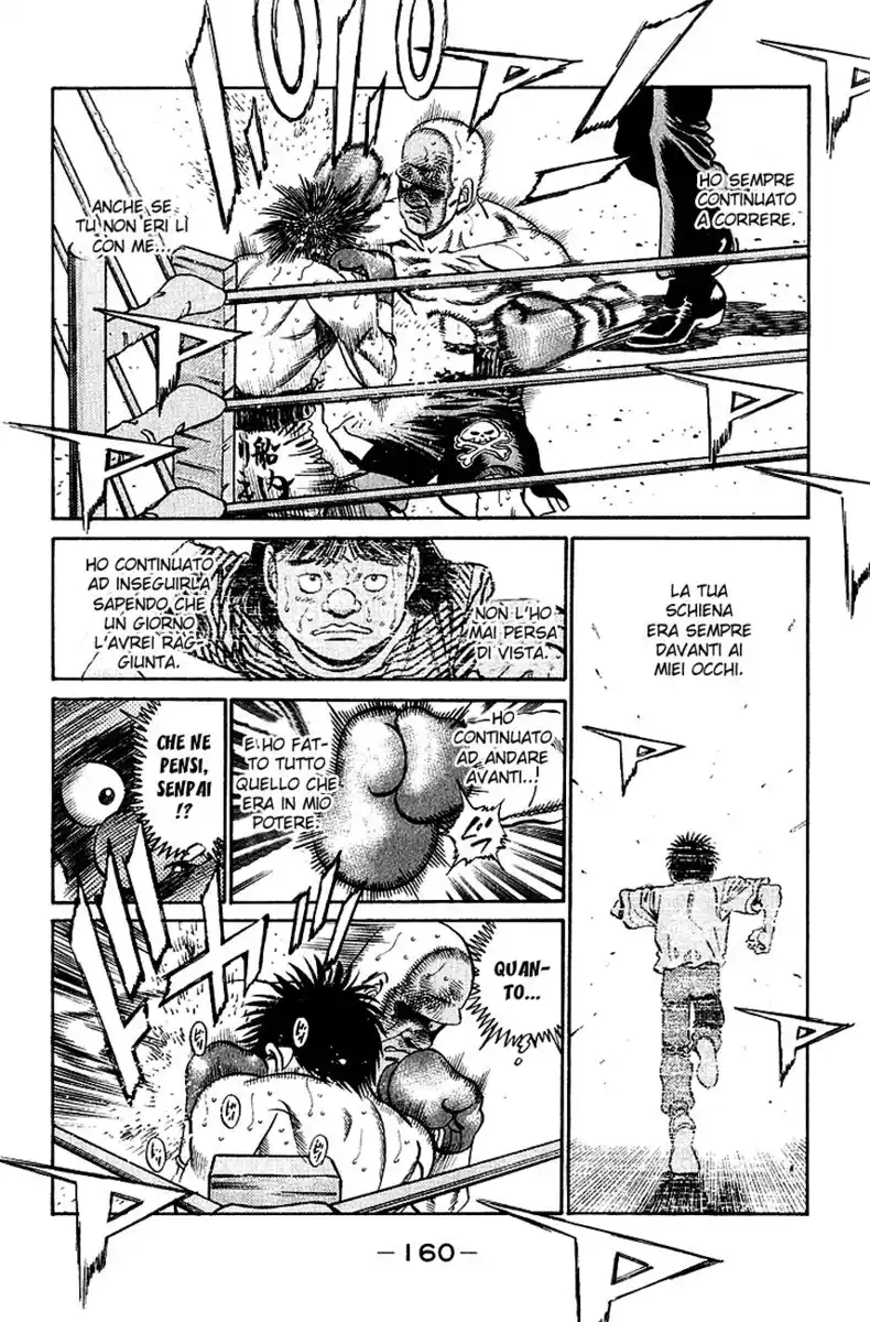 Hajime no Ippo Capitolo 351 page 17