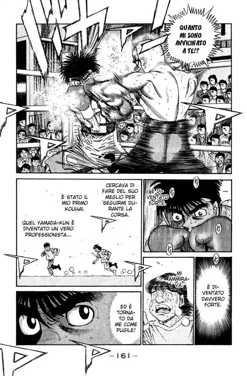 Hajime no Ippo Capitolo 351 page 18