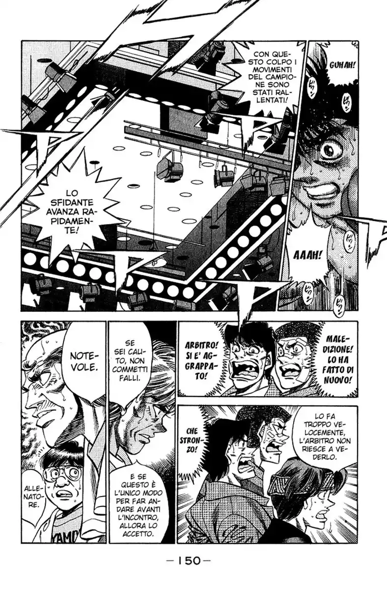 Hajime no Ippo Capitolo 351 page 7