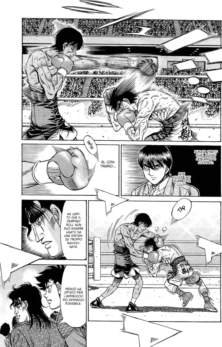 Hajime no Ippo Capitolo 1184 page 12