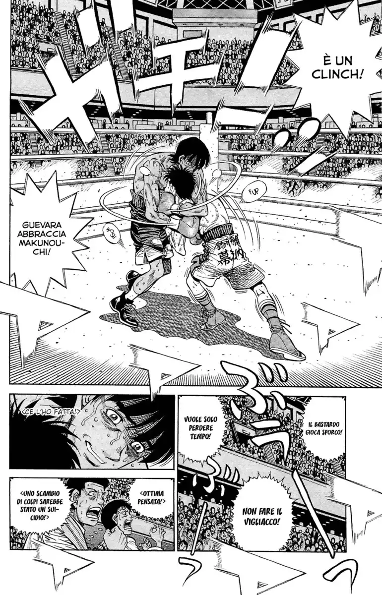 Hajime no Ippo Capitolo 1184 page 13