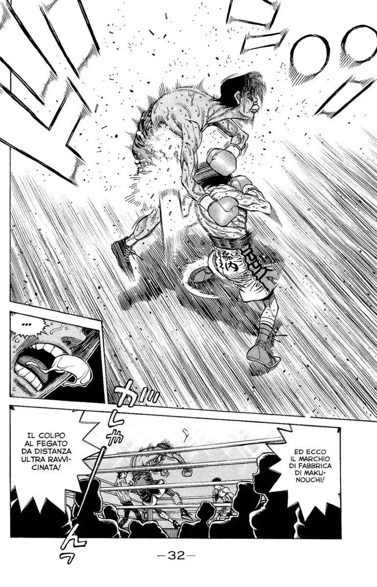 Hajime no Ippo Capitolo 1184 page 17