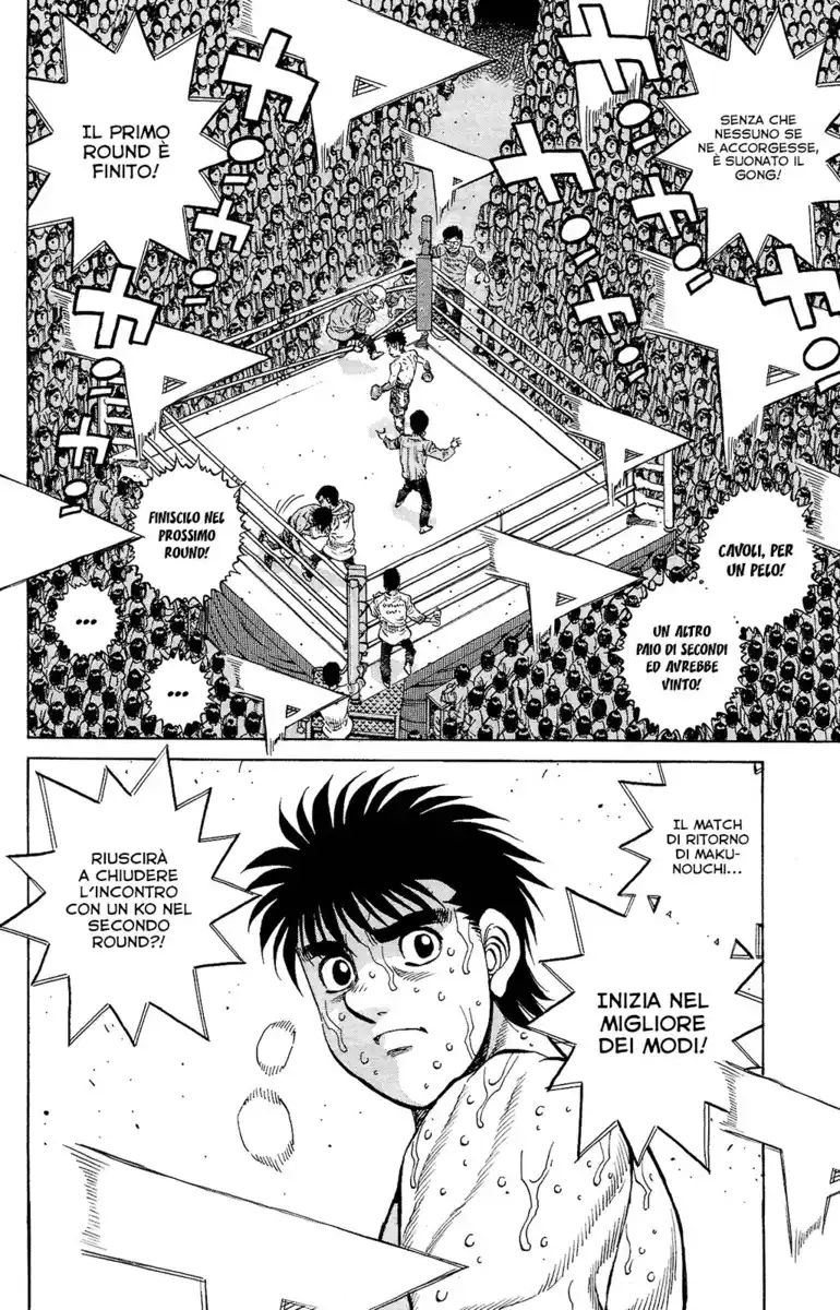 Hajime no Ippo Capitolo 1184 page 19