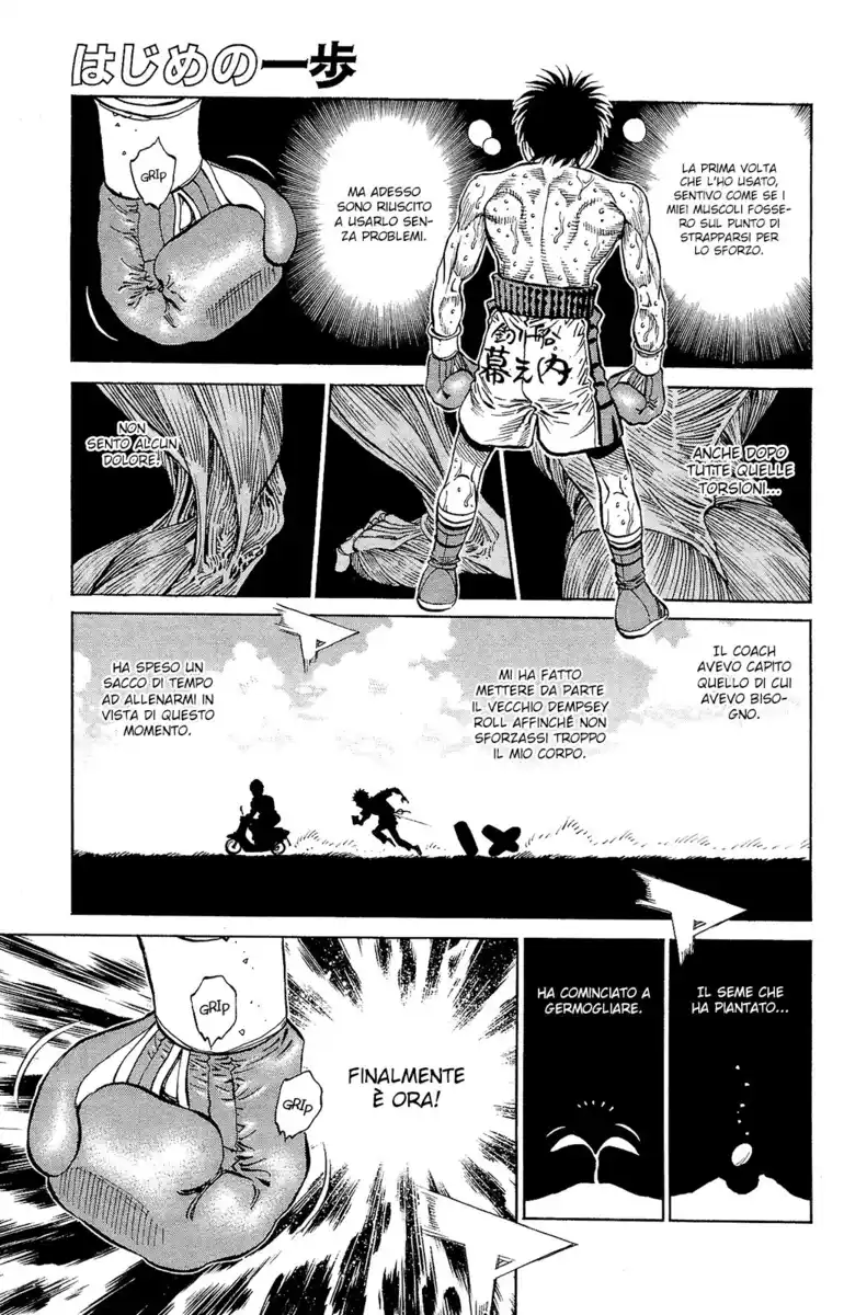 Hajime no Ippo Capitolo 1184 page 2