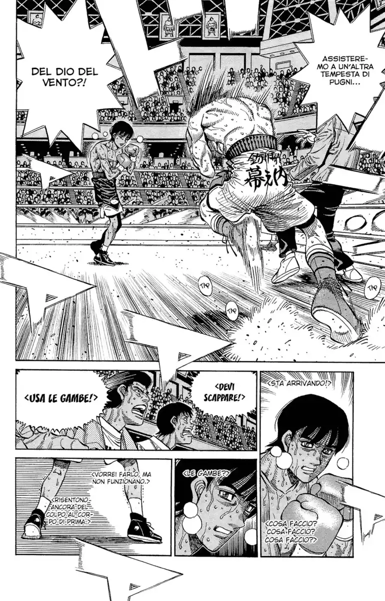 Hajime no Ippo Capitolo 1184 page 7