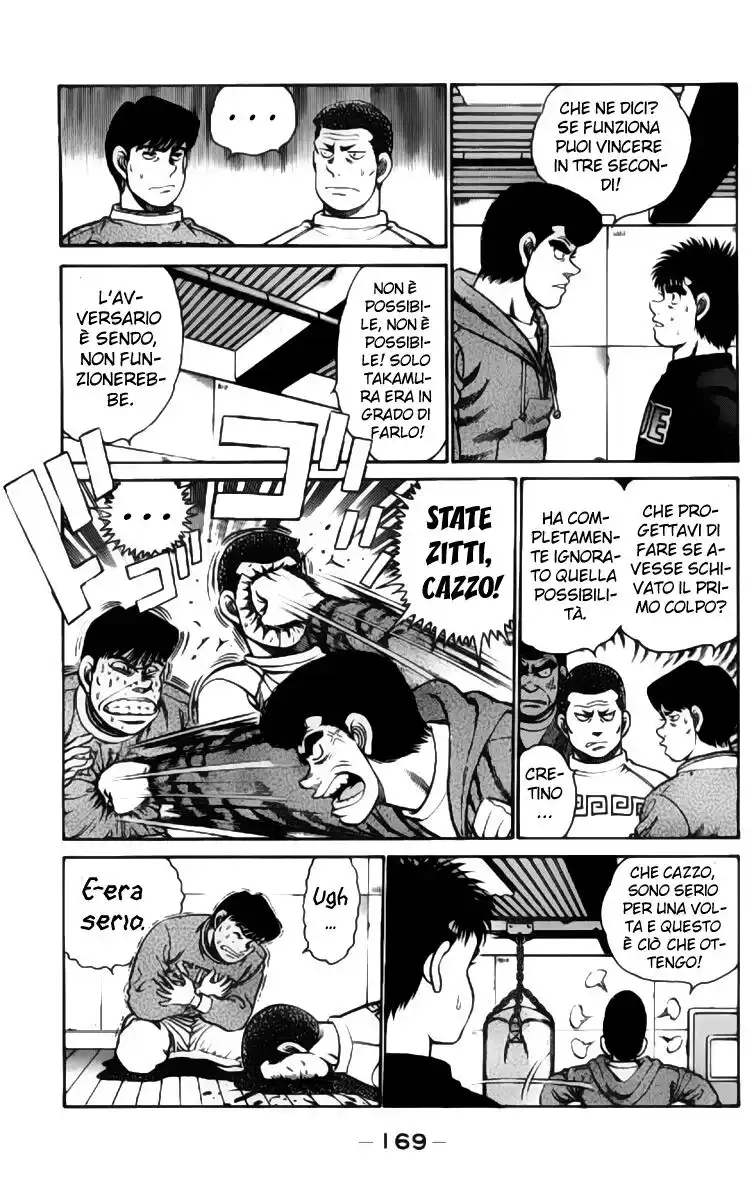 Hajime no Ippo Capitolo 96 page 10