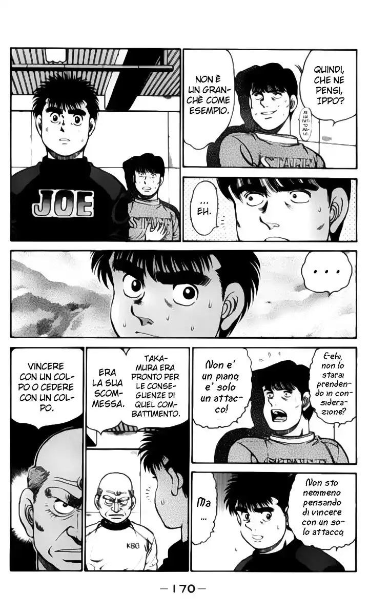 Hajime no Ippo Capitolo 96 page 11