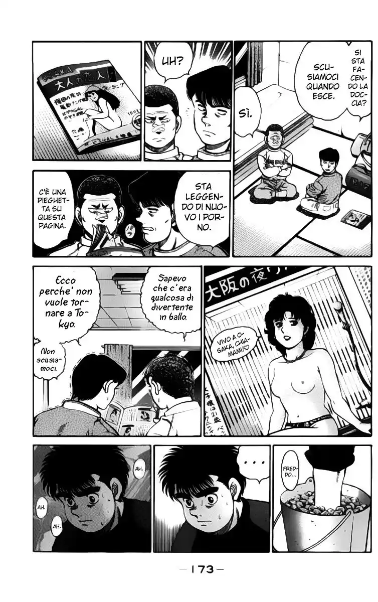 Hajime no Ippo Capitolo 96 page 14