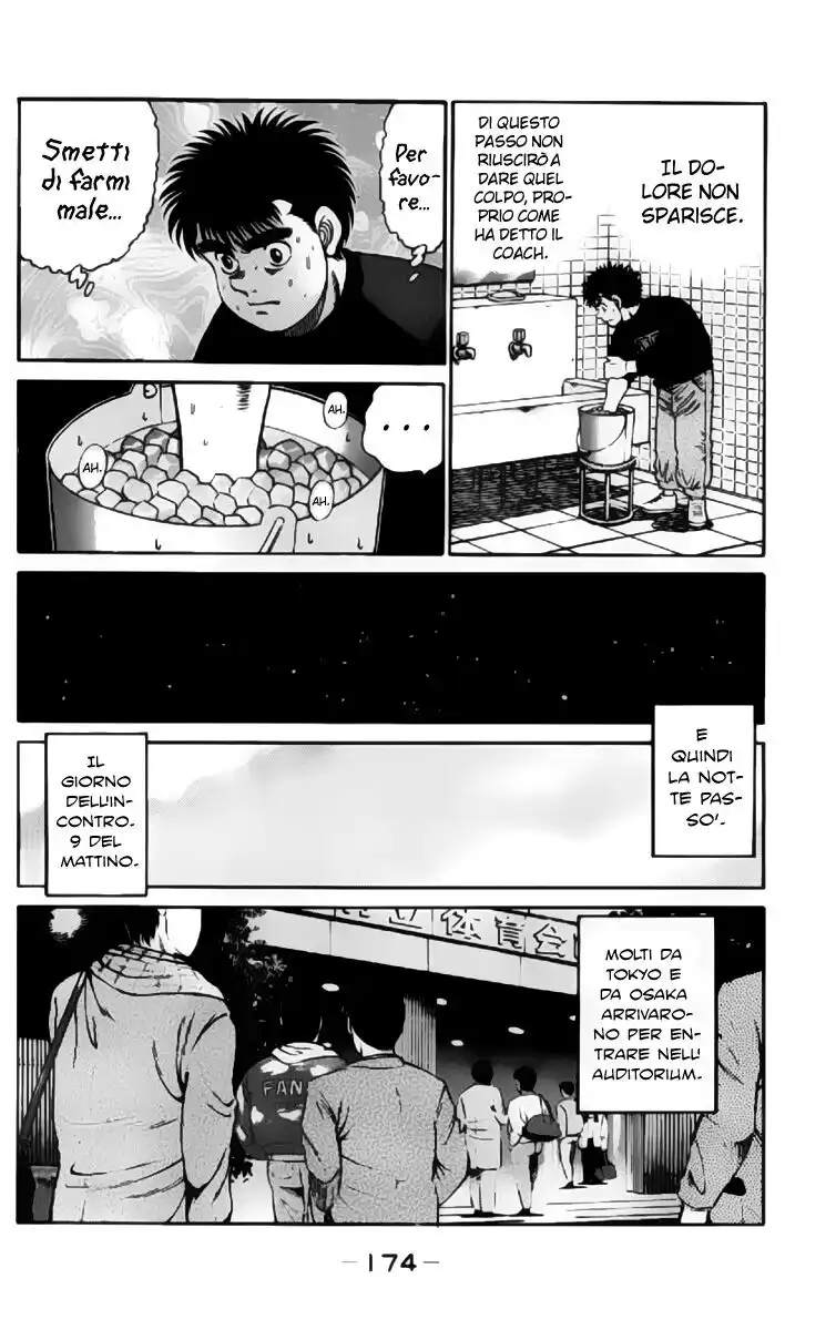 Hajime no Ippo Capitolo 96 page 15