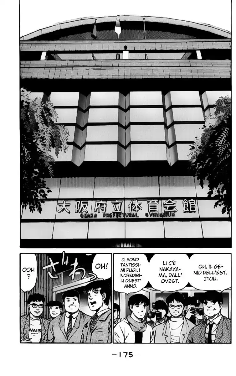 Hajime no Ippo Capitolo 96 page 16