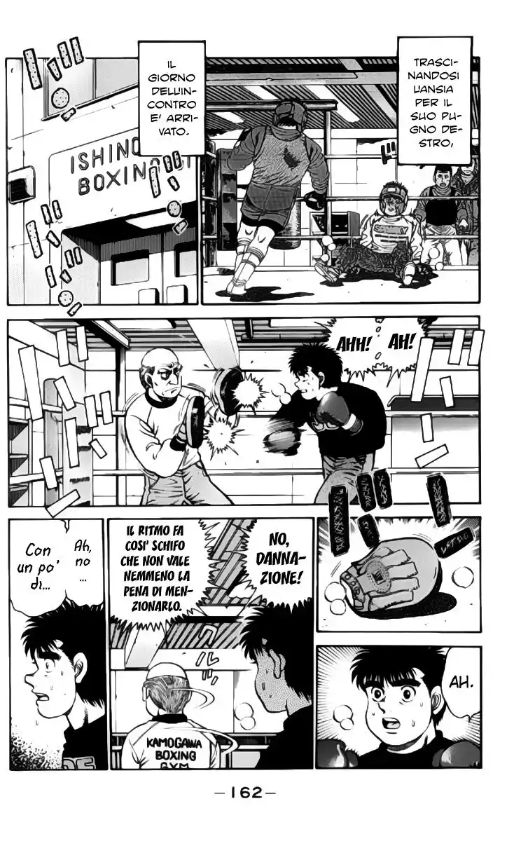 Hajime no Ippo Capitolo 96 page 3