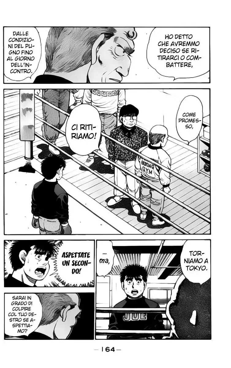 Hajime no Ippo Capitolo 96 page 5