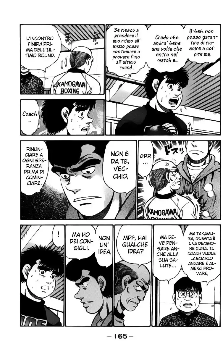 Hajime no Ippo Capitolo 96 page 6