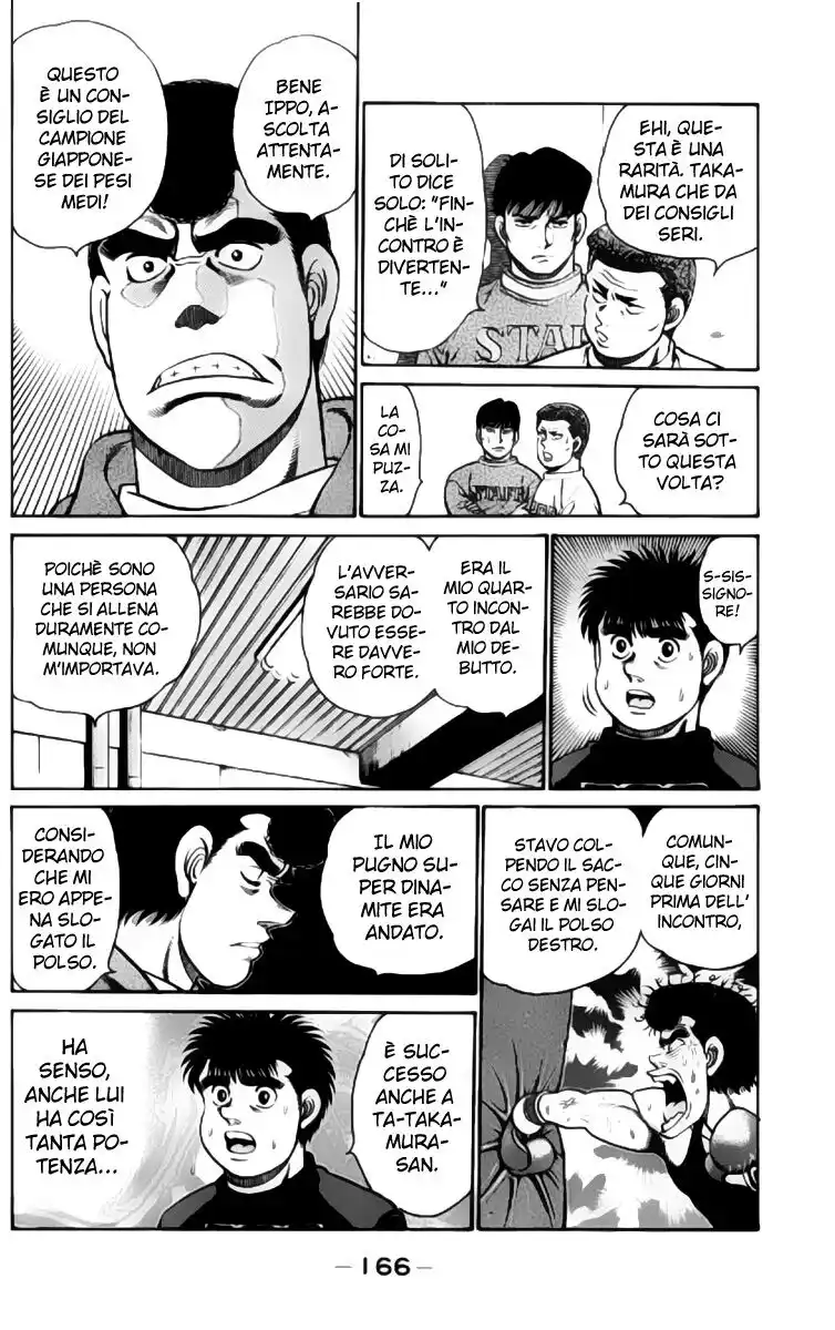 Hajime no Ippo Capitolo 96 page 7