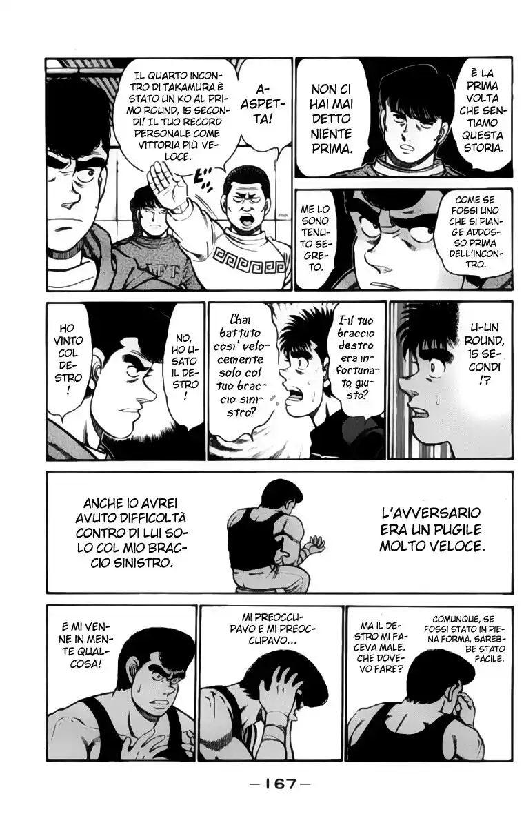 Hajime no Ippo Capitolo 96 page 8