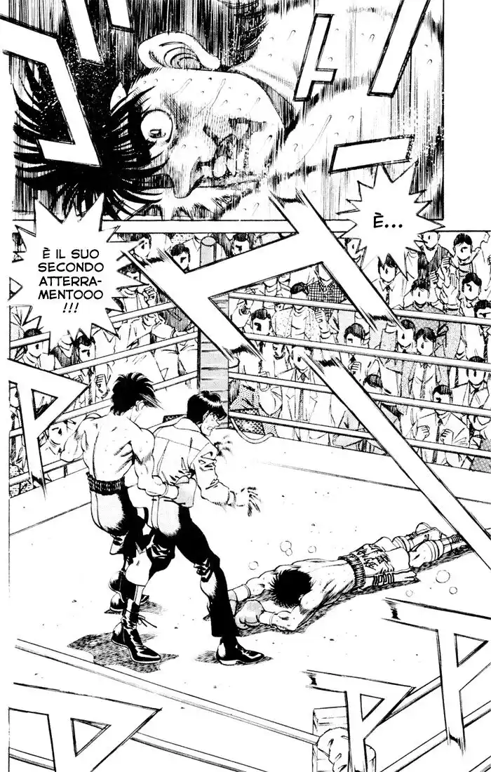 Hajime no Ippo Capitolo 261 page 12