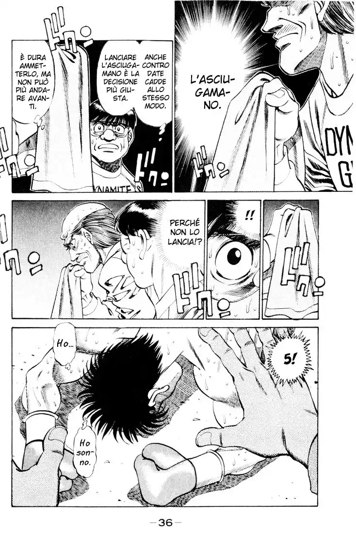 Hajime no Ippo Capitolo 261 page 16