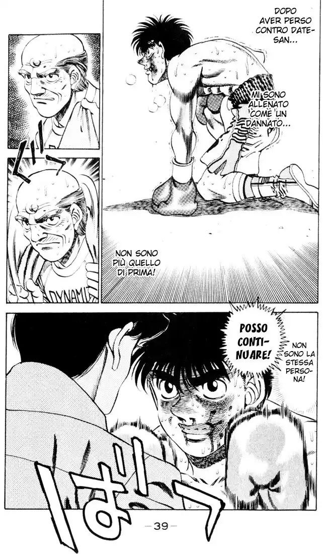 Hajime no Ippo Capitolo 261 page 19