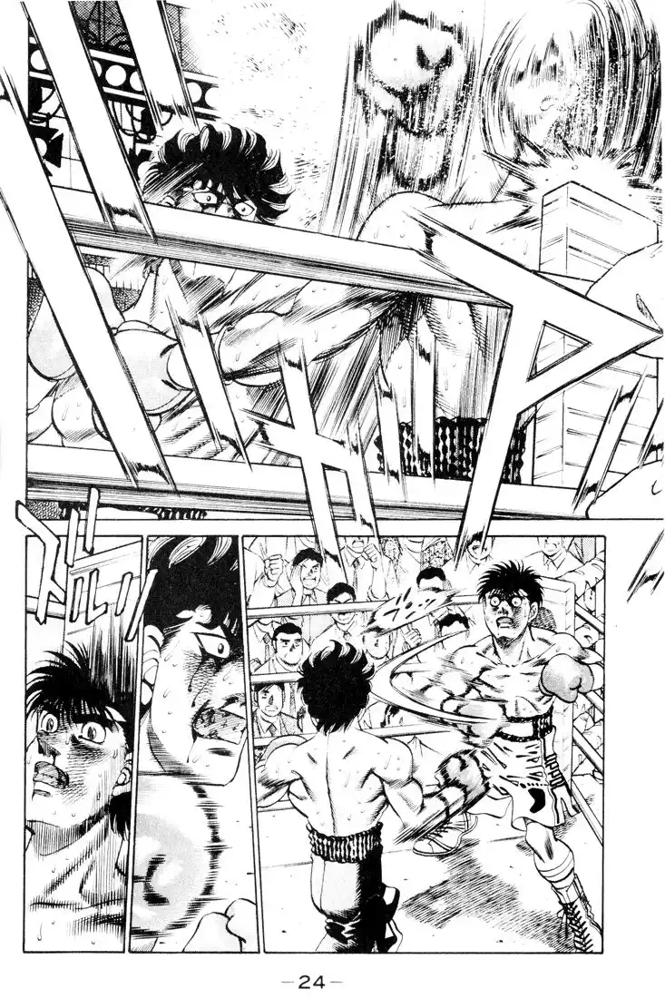 Hajime no Ippo Capitolo 261 page 5