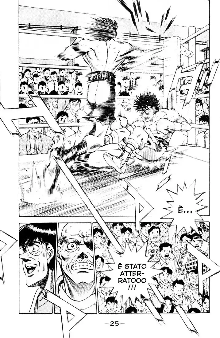 Hajime no Ippo Capitolo 261 page 6