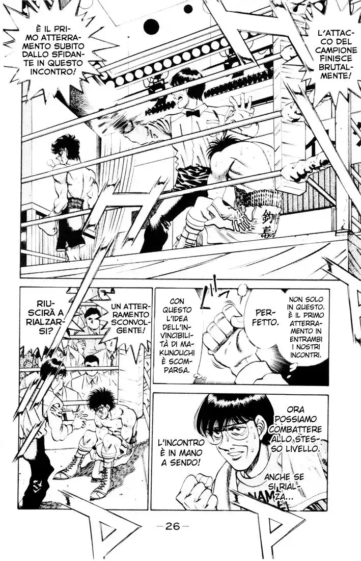 Hajime no Ippo Capitolo 261 page 7