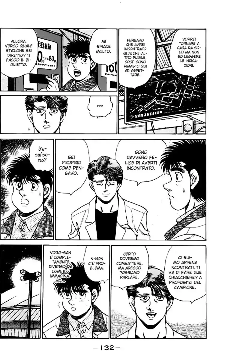 Hajime no Ippo Capitolo 157 page 11