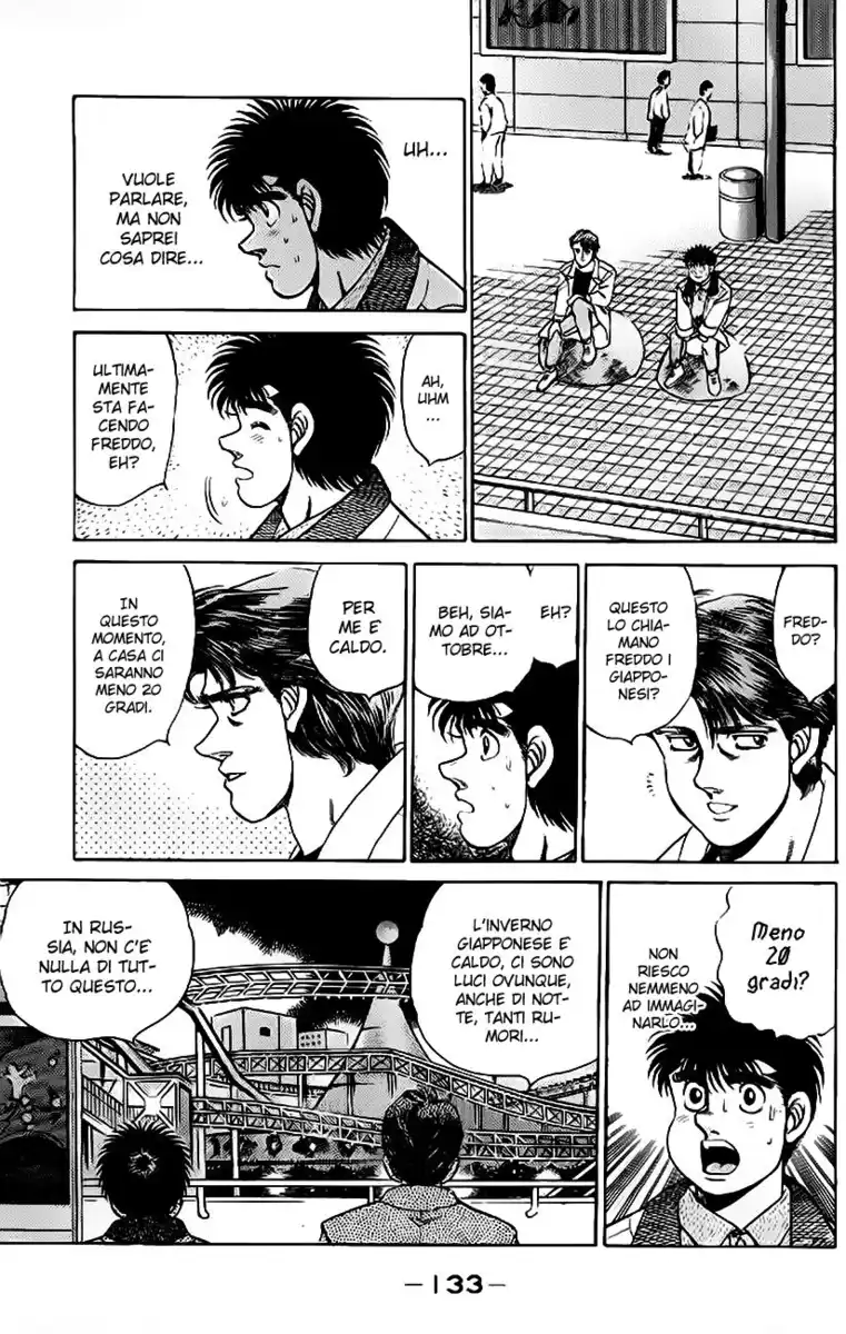 Hajime no Ippo Capitolo 157 page 12