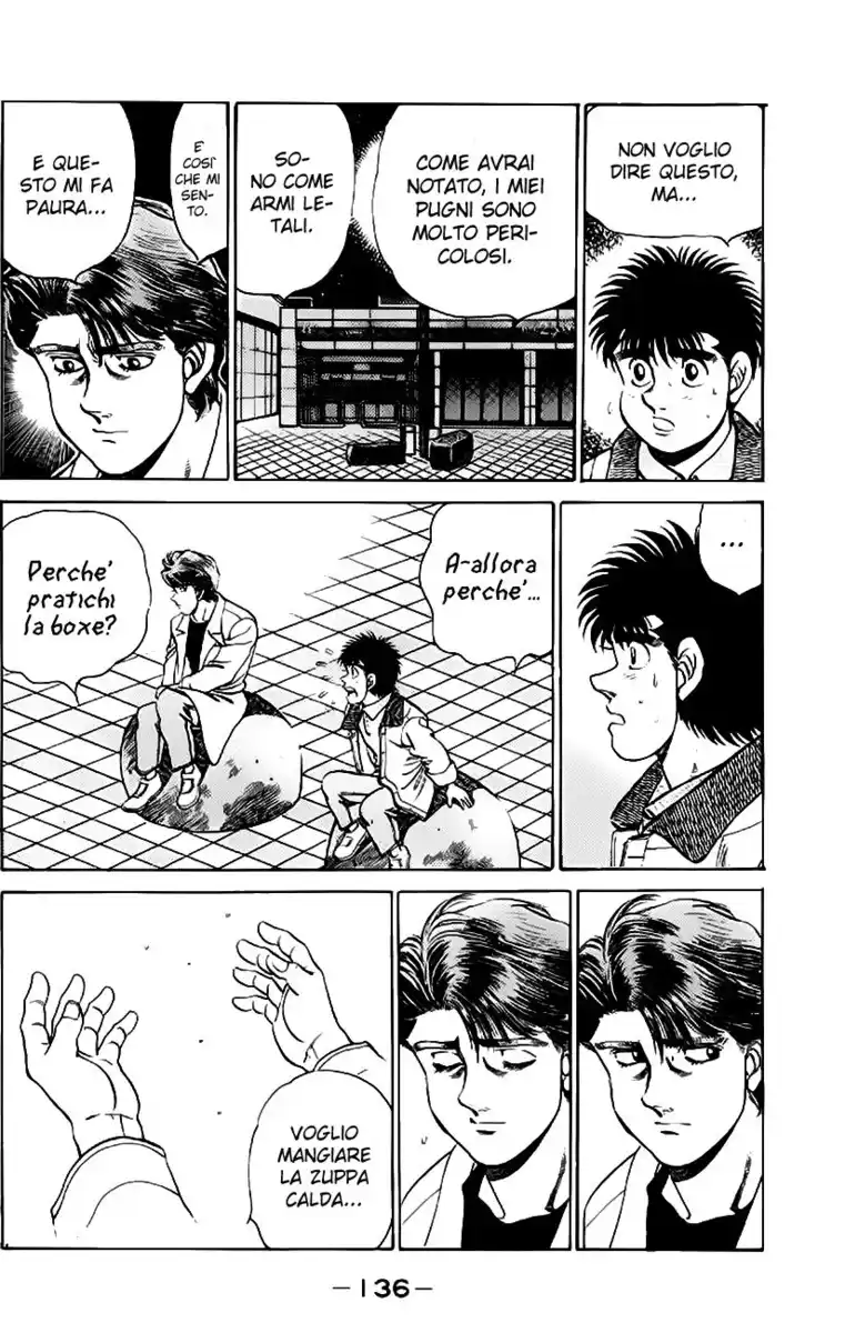 Hajime no Ippo Capitolo 157 page 15