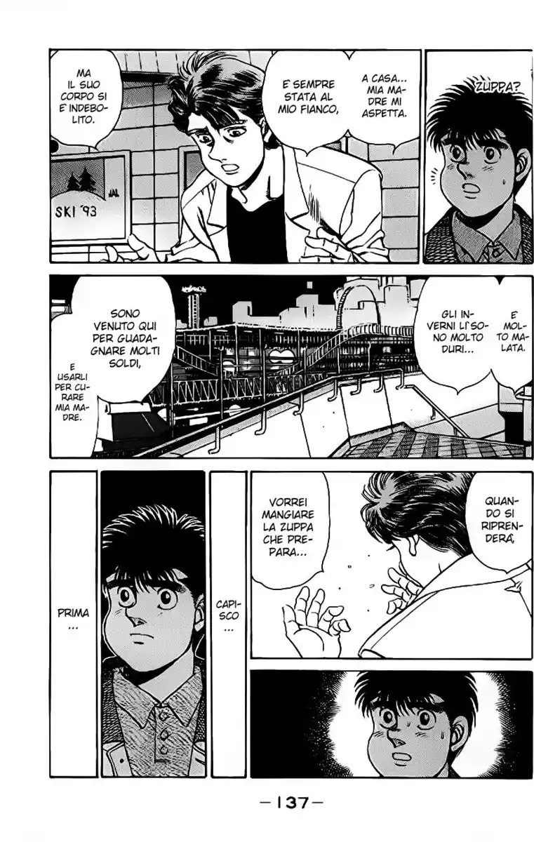 Hajime no Ippo Capitolo 157 page 16