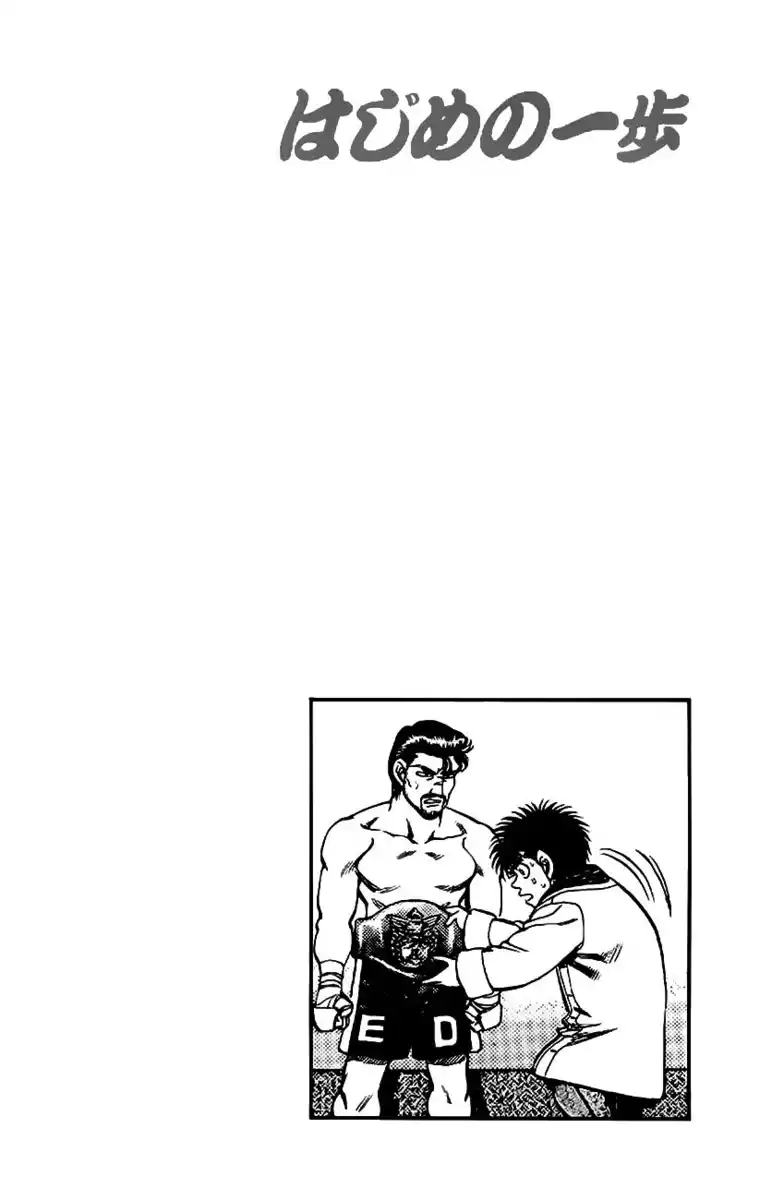 Hajime no Ippo Capitolo 157 page 21