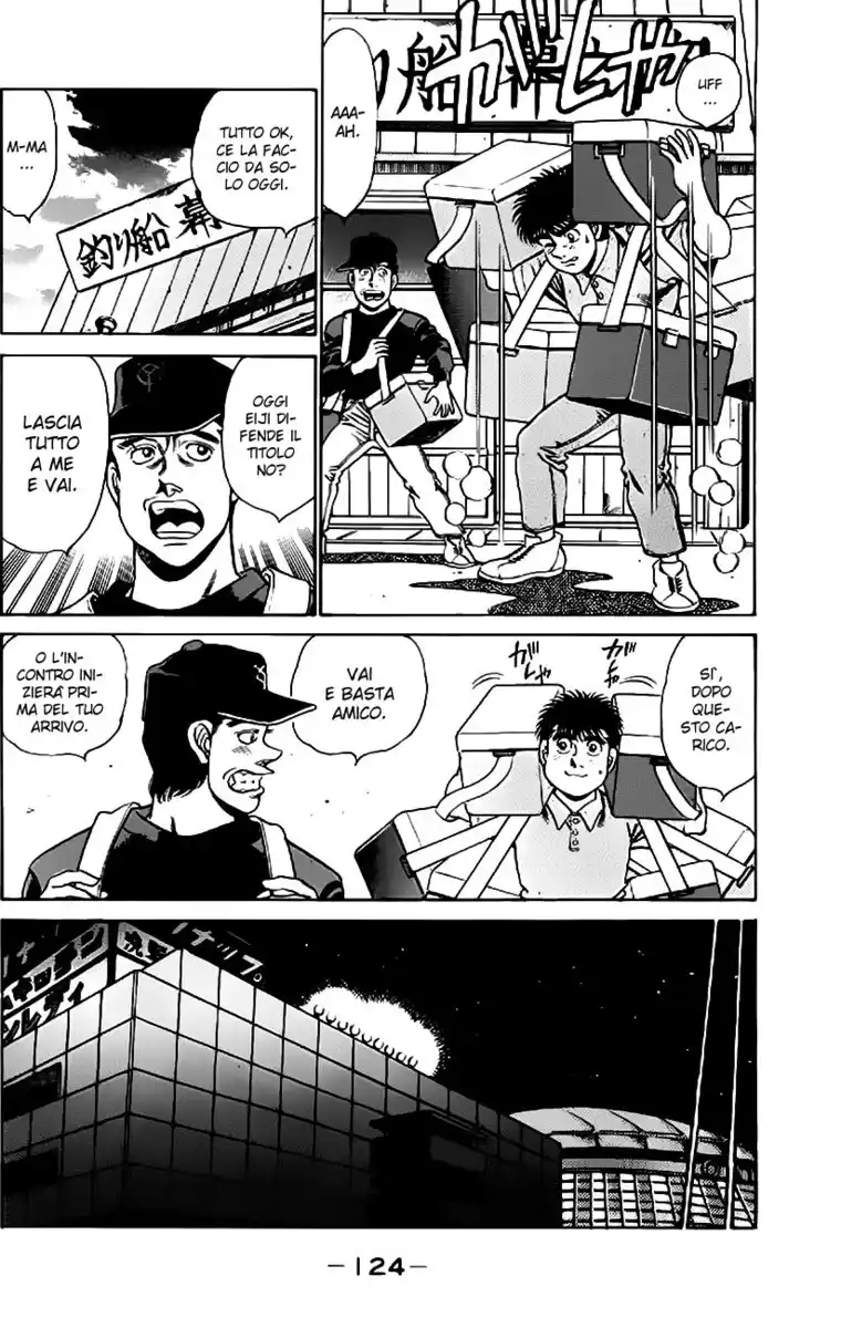 Hajime no Ippo Capitolo 157 page 3