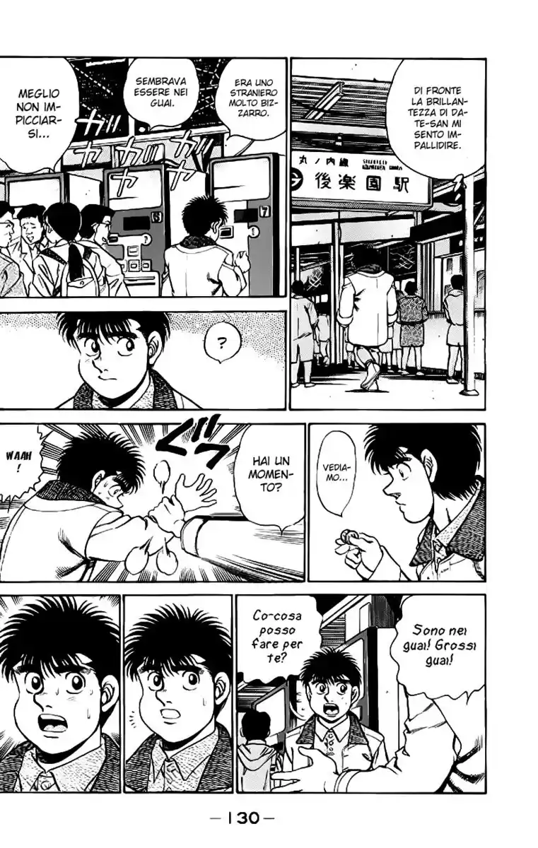 Hajime no Ippo Capitolo 157 page 9