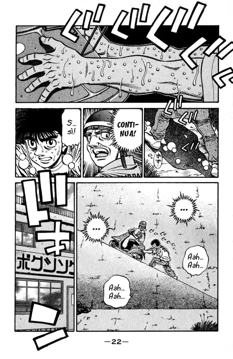 Hajime no Ippo Capitolo 574 page 3