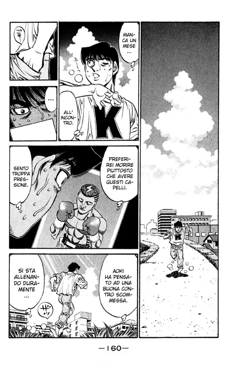 Hajime no Ippo Capitolo 521 page 13