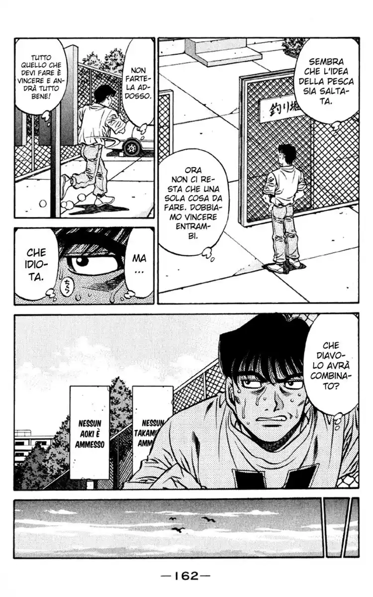 Hajime no Ippo Capitolo 521 page 15