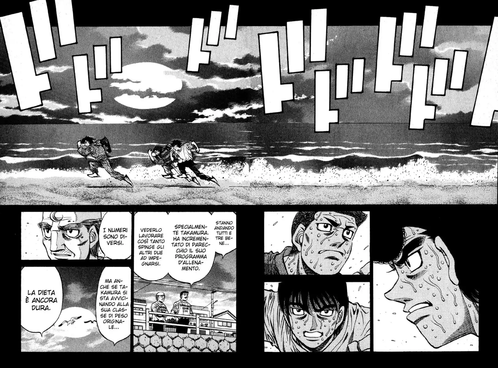 Hajime no Ippo Capitolo 521 page 17