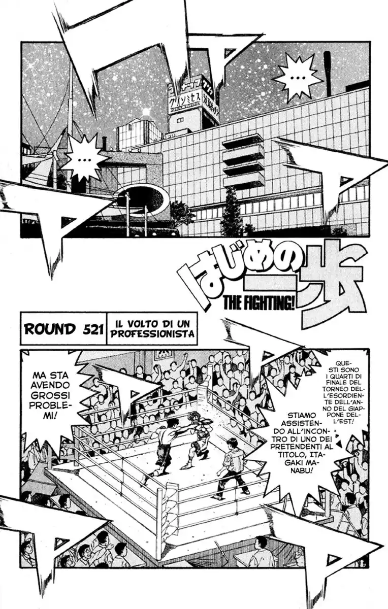 Hajime no Ippo Capitolo 521 page 2