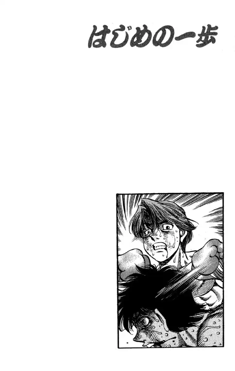 Hajime no Ippo Capitolo 521 page 20