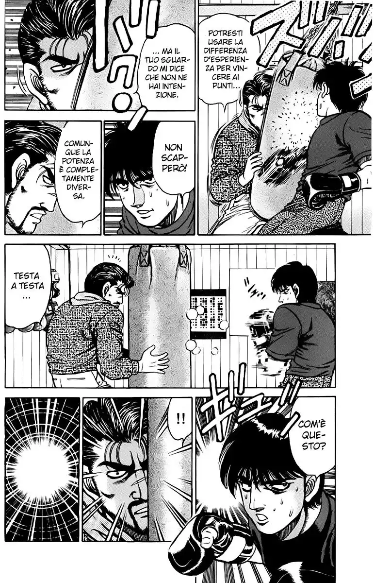 Hajime no Ippo Capitolo 119 page 13